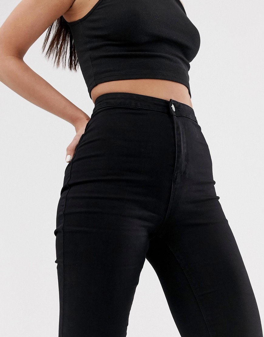 Czarne-elastyczne-spodnie-jeansowe-super-wysoki-stan-L-40