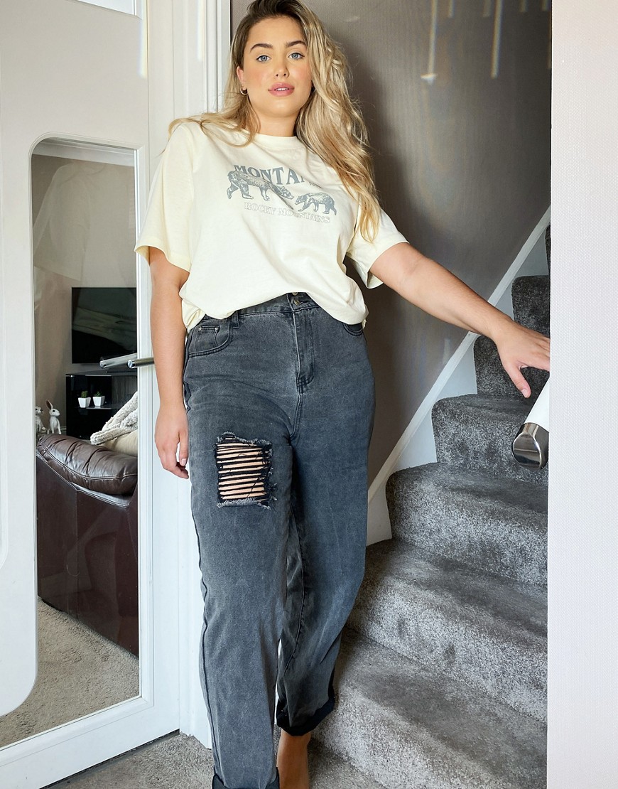 Daisy-Street-Plus-kremowy-t-shirt-o-fasonie-boyfriend-nadruk-54-3 Daisy-Street-Plus-kremowy-t-shirt-o-fasonie-boyfriend-nadruk-54